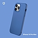 犀牛盾 iPhone 14 Pro Max(6.7吋) SolidSuit防摔背蓋手機殼-經典款 product thumbnail 12