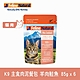 K9 Natural 貓咪鮮燉餐包 羊肉+鮭魚 85g 6件組 product thumbnail 1