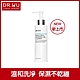 DR.WU玻尿酸保濕潔顏凝露150mL product thumbnail 1