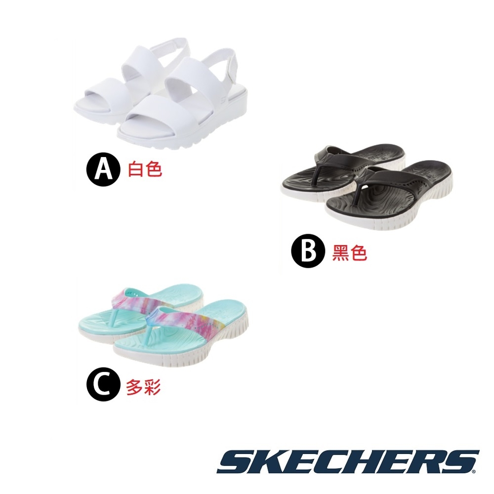 SKECHERS 女休閒健走涼鞋 拖鞋 EVA防水鞋面