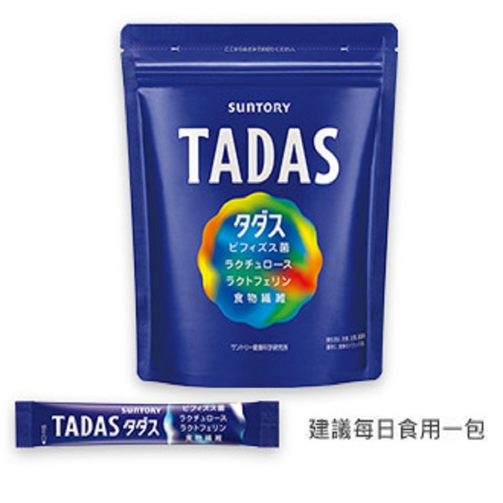 SUNTORY 三得利 TADAS 比菲禦力菌 （30日份/ 袋）