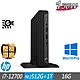 HP 惠普 800 G9 DM 迷你商用電腦 i7-12700/16G/M.2-512GB+1TB/W10P product thumbnail 1