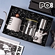 【PO:Selected】丹麥手沖咖啡三件禮盒組(咖啡壺-灰/玻璃杯240ml-黃/咖啡磨2.0) product thumbnail 1