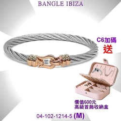 CHARRIOL夏利豪 Bangle Ibiza伊維薩島鉤眼鋼索手環 玫瑰金扣頭M款 C6(04-102-1214-5)