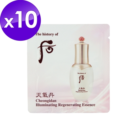 (即期品)whoo 后 天氣丹華炫煥亮精華 1ml x 10(效期至2024年07月)