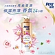 飛柔 甜心花漾滋養柔順 香氛潤髮精華 530ml product thumbnail 1