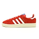 ADIDAS CAMPUS W 女休閒鞋 B37935 橘紅 product thumbnail 1