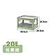 ANDYMAY2 升級款巨無霸五開門摺疊收納箱-20L(1入) OH-Q203 product thumbnail 15