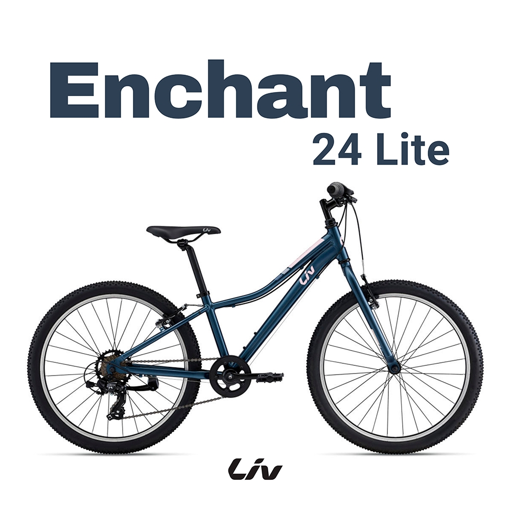 GIANT Liv ENCHANT 24 LITE 青少女越野自行車