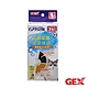 GEX 專用 半圓共用 軟水化濾心棉 貓用(3入)3盒組 product thumbnail 1