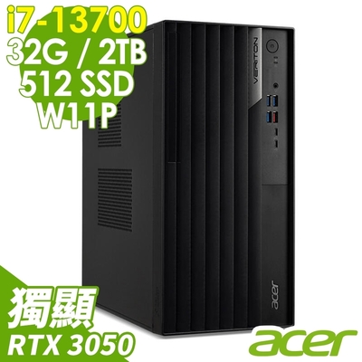 ACER VM8715G 商用工作站(i7-13700/32G/2TB+512G SSD/RTX3050_8G/500W/W11P)
