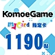 MyCard-KOMOE指定卡1190點 product thumbnail 1