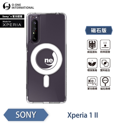 O-one軍功II防摔殼-磁石版 SONY Xperia 1 II 磁吸式手機殼 保護殼