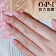 OPI 掌上明珠 類光繚指甲油-ISLH39．小銀蓋/如膠似漆2.0系列指彩/美甲彩繪/官方直營 product thumbnail 2