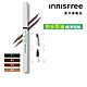 INNISFREE 自然簡約低敏眉筆 0.15g product thumbnail 1