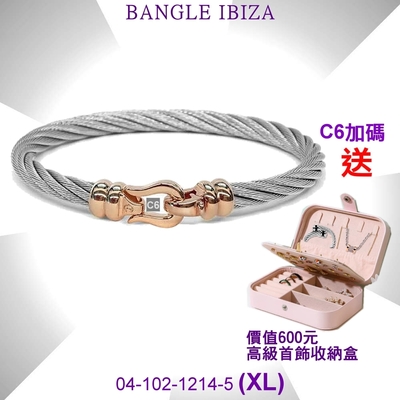 CHARRIOL夏利豪 Bangle Ibiza伊維薩島鉤眼鋼索手環 玫瑰金扣頭XL款 C6(04-102-1214-5)