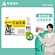 【毛孩時代】腸胃專科益生菌x5盒(貓狗益生菌 貓狗腸胃保健) product thumbnail 1