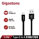 Gigastone GC-6800B USB 3.1 gen 1 Type-C 充電傳輸線-1M/黑 product thumbnail 1