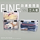 dayneeds 滑輪防潮Fine整理箱55L(三入組) 收納箱/衣物收納/玩具箱 product thumbnail 1