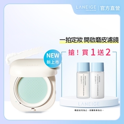 LANEIGE 蘭芝 NEO型塑超持妝三效氣墊蜜粉 7g(定妝小白盒)