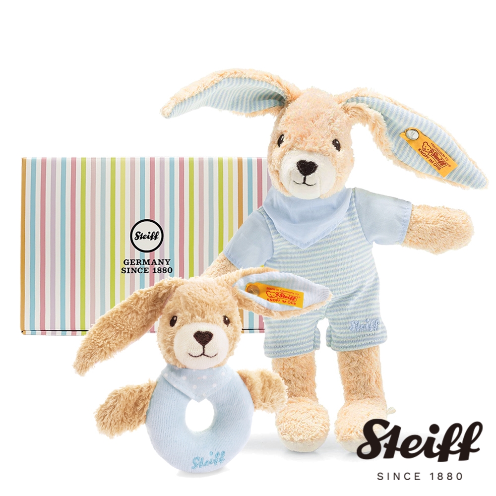 STEIFF Hoppel Rabbit 有機棉兔 手搖鈴+玩偶 寶寶禮盒