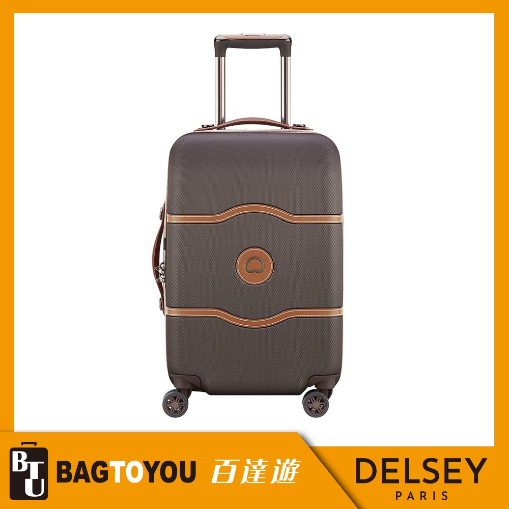 『官方正品』【DELSEY】CHATELET AIR-20吋旅行箱-咖啡色 00167280106