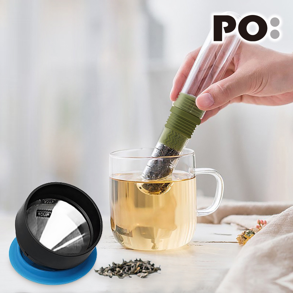 【PO:Selected】丹麥咖啡泡茶兩件組 (咖啡玻璃杯240ml-藍/試管茶格-綠)