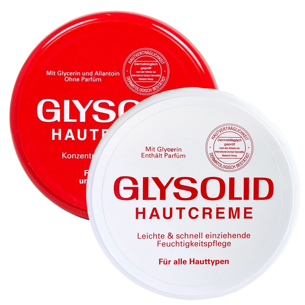 德國Glysolid 神奇乳霜/輕乳霜 100ml 任選兩入組