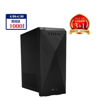 ASUS華碩 H-S501MD-712700020W 桌上型電腦(i7-12700/16G