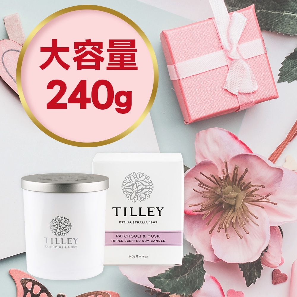 【Tilley 皇家特莉】澳洲原裝微醺大豆香氛蠟燭240g(共8款可任選) product image 1