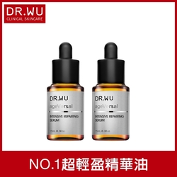 DR.WU角鯊潤澤修復精華