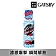 GATSBY 魔法激凍體用噴霧(無香)170ml product thumbnail 1