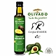 【Olivado】紐西蘭原裝進口頂級冷壓初榨酪梨油1瓶(250毫升) product thumbnail 1