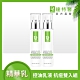 (抗痘控油 2入組)Dr.Hsieh 杏仁酸煥膚調理乳液50mlx2 product thumbnail 1
