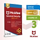 McAfee Internet Security 2021 網路防毒使者3台1年中文卡片版 product thumbnail 1