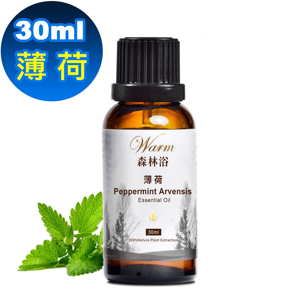 【 Warm 】單方純精油30ml(薄荷)-森林浴系列