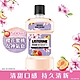 李施德霖櫻花蜜桃漱口水500ml product thumbnail 1