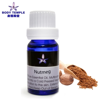 Body Temple 肉豆蔻芳療精油(Nutmeg)10ml