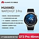 【官旗】HUAWEI 華為 Watch GT3 Pro 智慧手錶 (46mm/活力款) product thumbnail 2