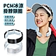 ANTIAN 夏季降溫PCM冰涼掛脖頸圈 防暑涼爽冰塊 扭傷冰敷降溫圈 product thumbnail 1