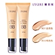 (2入組)【LEGERE 蘭吉兒】橙花原液保濕BB霜SPF25(35ml) product thumbnail 9