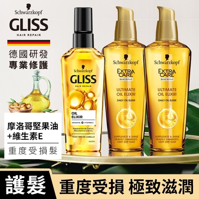 Schwarzkopf 施華蔻 雙極致小金瓶組(金緻潤澤護髮精油75mlx2+Gliss極致滋潤修護髮油75mlx1)