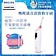 飛利浦 Airfloss Ultra 高效空氣動能牙線機/沖牙機(櫻花粉) HX8431/02 product thumbnail 2