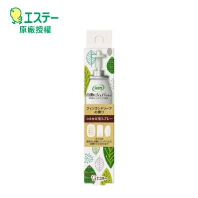 ST雞仔牌 簡約北歐風自動消臭芳香噴霧補充瓶-芬蘭夏日森林 39ml