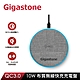 Gigastone 9V/10W布質無線快充充電盤WP-5310G (灰)(iPhone 14/13/12蘋果快充組) product thumbnail 1