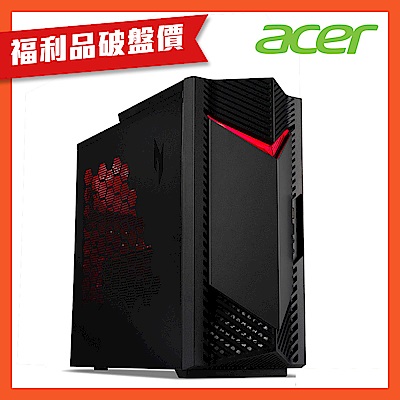 (福利品)acer 宏碁 n50-650 13代16核雙碟獨顯 電競桌上型電腦(i7-13700f/16g/512gb ssd+ 1tb sata3/rtx3060/win11)