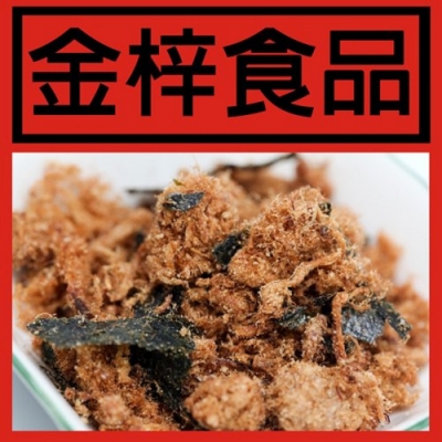 金梓食品 海苔肉鬆 (300g/包，共兩包)