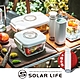 Solar Life 索樂生活 雙重玻璃真空便當保鮮盒2入組贈手泵 1050ml+650ml.微波便當盒 高硼矽飯盒 真空密封餐盒 耐熱微波盒 食物保存盒 product thumbnail 1