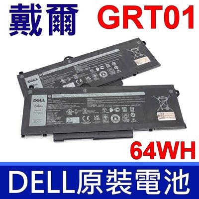 DELL 戴爾 GRT01 電池 Latitude 14 5421 15 5531 9JRV0 (97Wh) Precision 15 3561