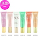 CLARINS克蘭詩 SOS修修乳30ml(TESTER版) product thumbnail 1